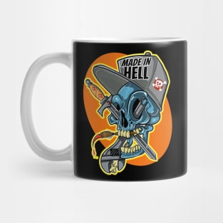 Garage from Made In Helle Mug